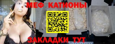 spice Нарткала