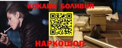 spice Нарткала