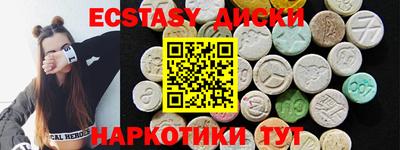 spice Нарткала