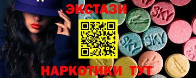 spice Нарткала