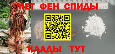 spice Нарткала