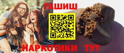 spice Нарткала