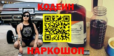 spice Нарткала